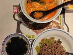 -和府捞面(曹路花园城店)