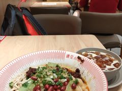 红碗豌杂面-遇见小面(东方宝泰店)
