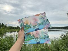 -长春净月潭风景名胜区