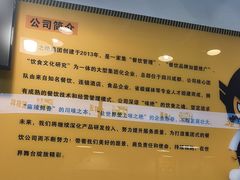 -味之绝热血美蛙鱼火锅(中坝店)