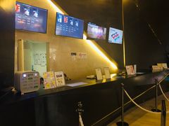 -英皇UA电影城(虹桥天地店)