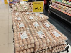 -AEON超市(永旺梦乐城泰达店)