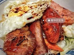 -敏华冰厅(天河城店)