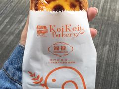-钜记手信(兴华楼店)