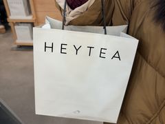 -喜茶(常州新北万达店)
