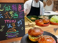 -珠海中海雅高铂尔曼酒店