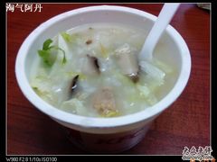 DSC00234-肯德基(杭州复兴店)