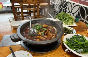 Sichuan Stone Pot Fish