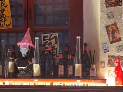 -三杯赤運·中式小酒馆(所城里店)