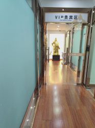 -武汉五洲整形外科医院