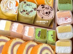 -Olé精品超市(重庆观音桥店)