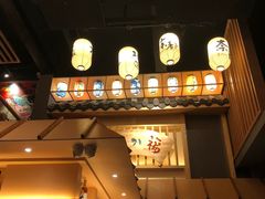 -友悦食堂(灯湖店)