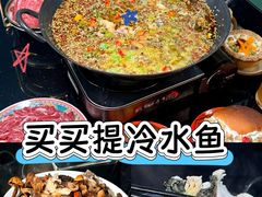 -新疆那拉提国家旅游度假区