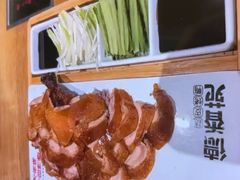-龙聚德北京烤鸭(沙坪坝华宇A馆店)