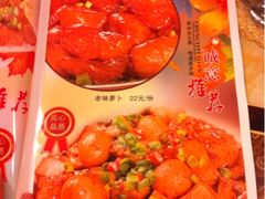iphone_upload_pic-肥肥小厨(咸阳路店)