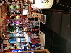 -有喜屋·烧鸟·居酒屋(周浦万达店)