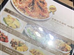 -百福麵家(新馬路店)