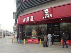 门面-肯德基(南昌路大润发店)