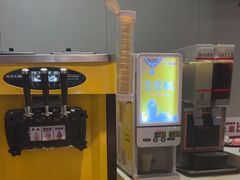 -豪享来中西餐厅(隆昌店)