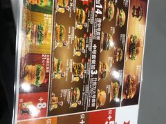 -汉堡王(砂之船奥莱店)
