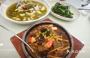 Seafood Stone Pot Black Tofu