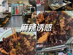 -天治宣·野椒鸡(龙头寺总店)