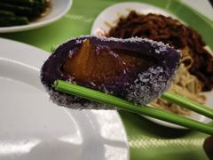紫薯奶黄糯米糍-北大家园食堂