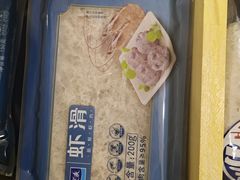 鲜美来虾滑-捞吧火锅烧烤食材超市(灵山卫店)