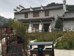 -木兰云雾山
