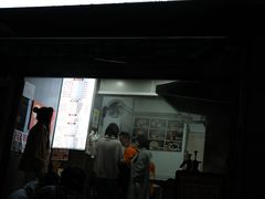 -晓友烧麦(光华村店)