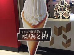 -肯德基(星河店)