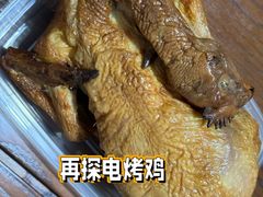 -民间老鸡汤面馆(中山北路店)