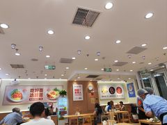 -醉面(西直门凯德茂店)