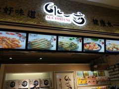 -水一方现烤鱿鱼丝大连特产(高新苏宁百货店)