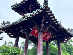 -容州古城