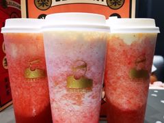 -奈雪的茶(湖滨银泰in77C区PRO店)