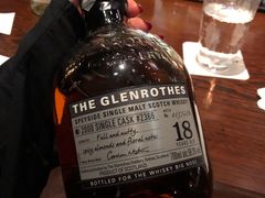-The Bottle Bar(羲和商业广场店)