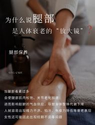 -丹漪·DANYI 美肤中心