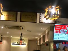 -熊大师牛羊粉(红谷凯旋店)