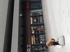 -德克士(西站站内店)