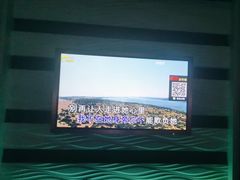 -海天之恋KTV(南湖店)