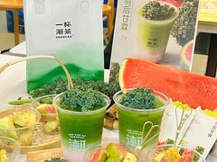 -一杯潮茶·专注潮汕茶饮(十二中创始店)
