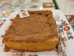 -九龙冰室(动漫星城店)