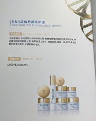-HYOUNG 禾漾·BTL官方美学中心