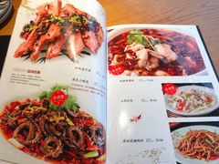 -盐帮食坊•小河帮川菜(四川师大店)