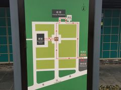 -习仲勋故居