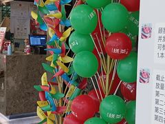 -绿茶餐厅(天津天河城店)