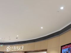 -海底捞火锅(金地广场生日主题店)