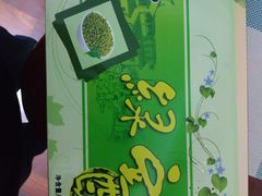 -BHG Market Place(水游城店)