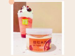 -奈雪的茶(华强北中航城店)